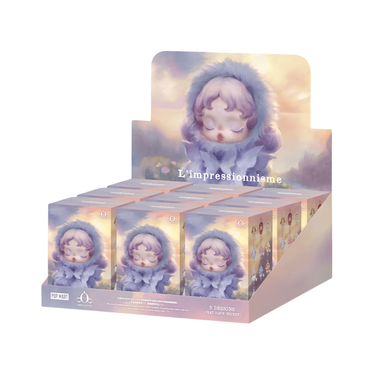 Blind Box